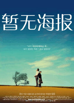 aqd.vip爱情岛路线一永久地址